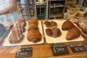 Amasadero &ndash; Panader&iacute;a Urbana