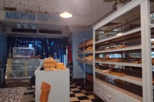 Argentina Cooperativa