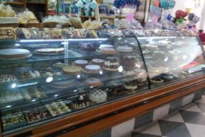 Berna Panader&iacute;a