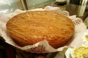 Confiter&iacute;a ALFA