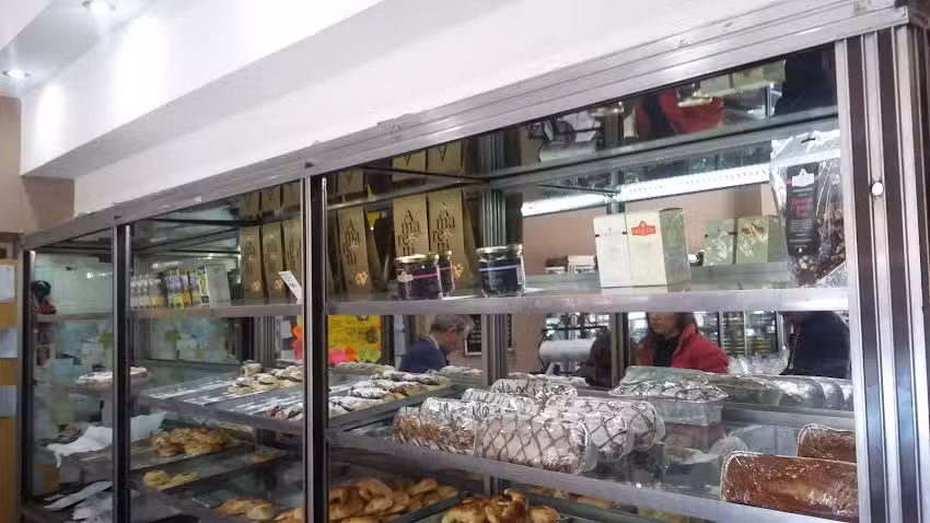 Confiter&iacute;a Atenas