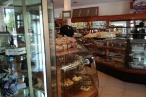 Confiter&iacute;a La Reina