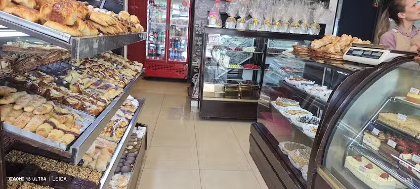 Confiter&iacute;a Savona