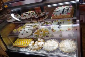 Confiter&iacute;a y Panader&iacute;a Coty