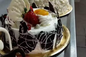 Confiter&iacute;a Y Panader&iacute;a Delicias del Sur