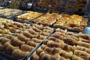 Distinci&oacute;n Panaderia