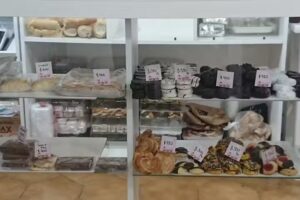 Dulcinea Tentaci&oacute;n