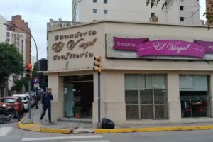 𝗘𝗟 𝗩𝗘𝗥𝗚𝗘𝗟