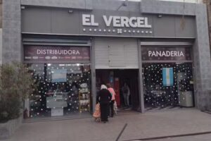 𝗘𝗟 𝗩𝗘𝗥𝗚𝗘𝗟 [???]