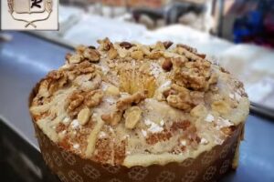 &ldquo;Evan Ro&rdquo; Panaderia & Confiteria