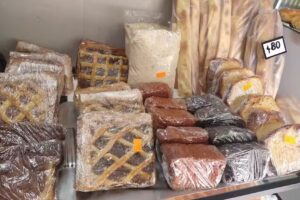 Imperio de las delicias