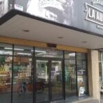 La Aurora Sucursal Panader&iacute;a & Confiter&iacute;a