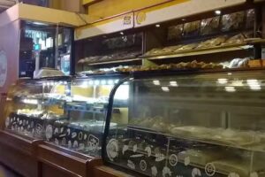 La Lihue Panaderia Velez