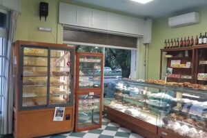 La Moderna Panader&iacute;a y Confiter&iacute;a