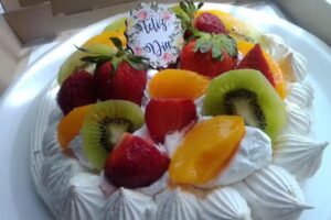 Las Rosas pasteler&iacute;a online