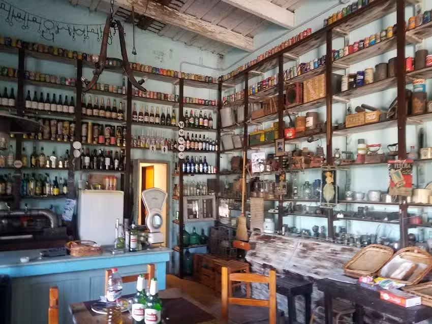 Lo de Suard&iacute;az