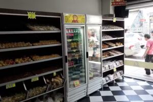 MEDIALUNAS DE LA NONNA