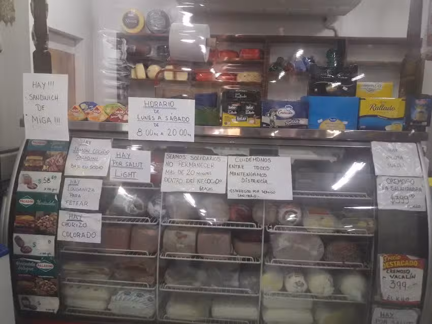 Mercado La Amistad