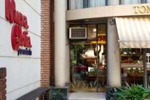 Nueva Gloria &ndash; Panader&iacute;a