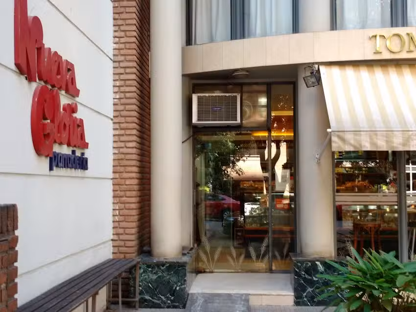 Nueva Gloria &ndash; Panader&iacute;a