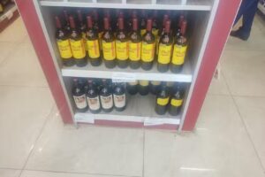 Panader&iacute;a 2 De Abril