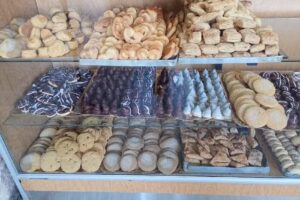 Panader&iacute;a 5 de Julio