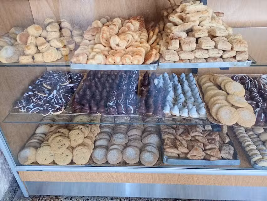 Panader&iacute;a 5 de Julio