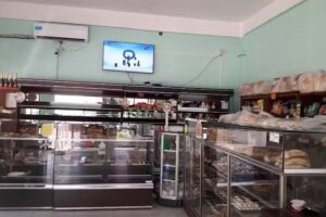 PANADERIA