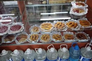 Panader&iacute;a Andr&eacute;s y Gabriela