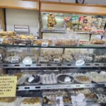 Panader&iacute;a Balear