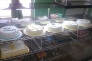 Panader&iacute;a Brisas Del Sabor