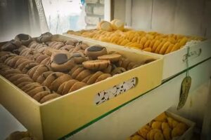 Panader&iacute;a Buen Pan