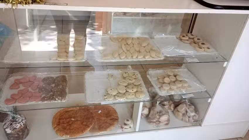 Panader&iacute;a Chipan