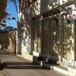 Panader&iacute;a & Confiter&iacute;a