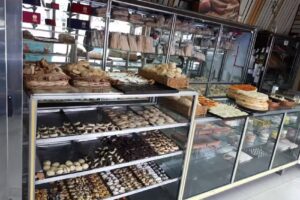 Panader&iacute;a & Confiter&iacute;a San Mart&iacute;n