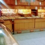 Panaderia Crocante