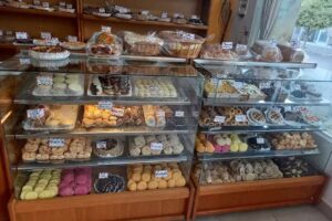 Panader&iacute;a Del Sol