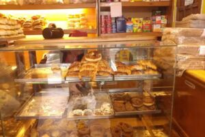 Panader&iacute;a Del Valle