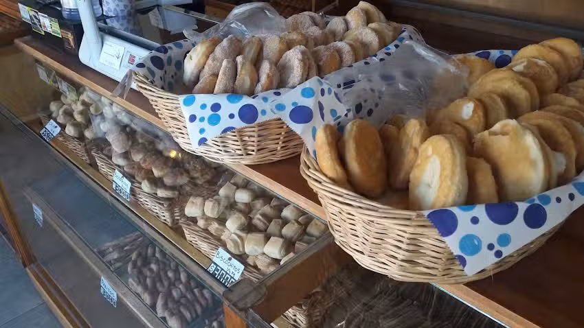 Panader&iacute;a Deseada