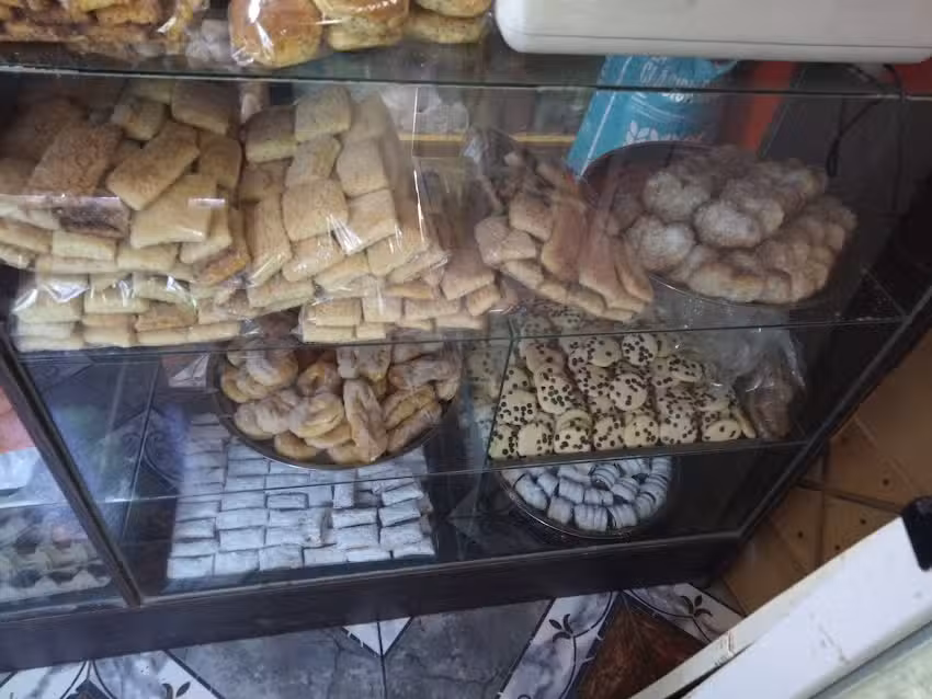 PANADER&Iacute;A DIEGUITO