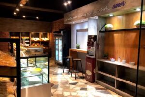 Panader&iacute;a Dimanche Alemanes