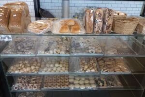 Panader&iacute;a Don Fausto