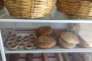 Panaderia Don Jos&eacute;