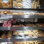 Panader&iacute;a Don Jos&eacute;