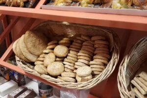 Panader&iacute;a Dulce Ana