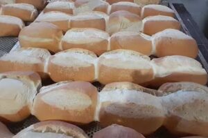 Panaderia El Amanecer