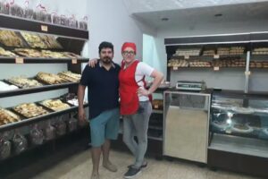 Panader&iacute;a El Faro