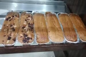 Panader&iacute;a El Mirador