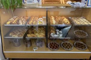 Panaderia &ldquo;El pan de cada d&iacute;a&rdquo;