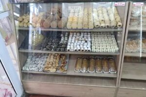 Panaderia &ldquo;El Pana&rdquo;